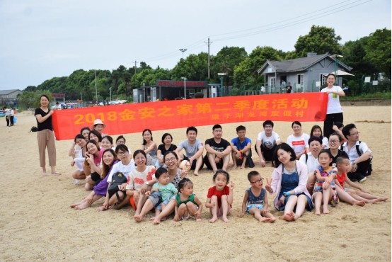 梁子湖龍灣度假村歡迎您的到來