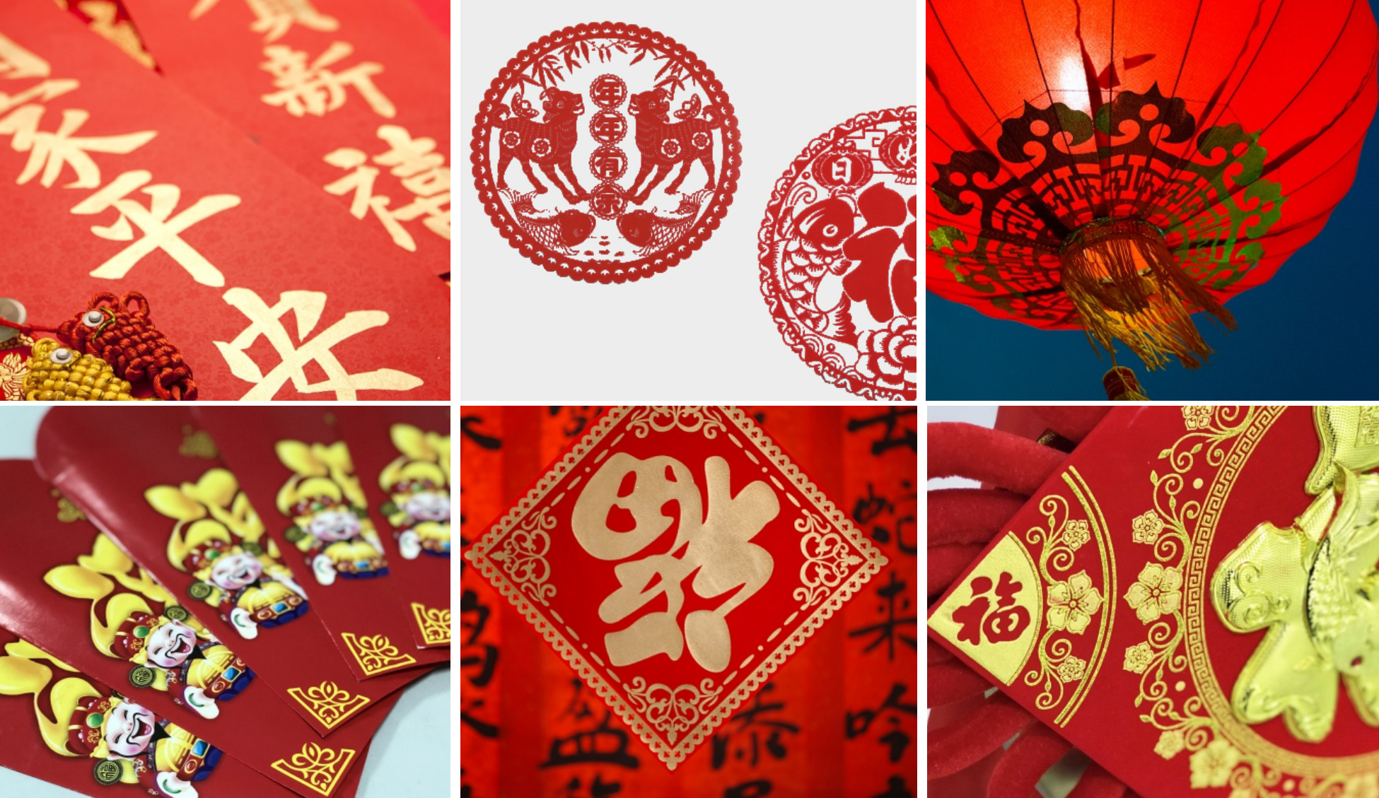 送福產(chǎn)品